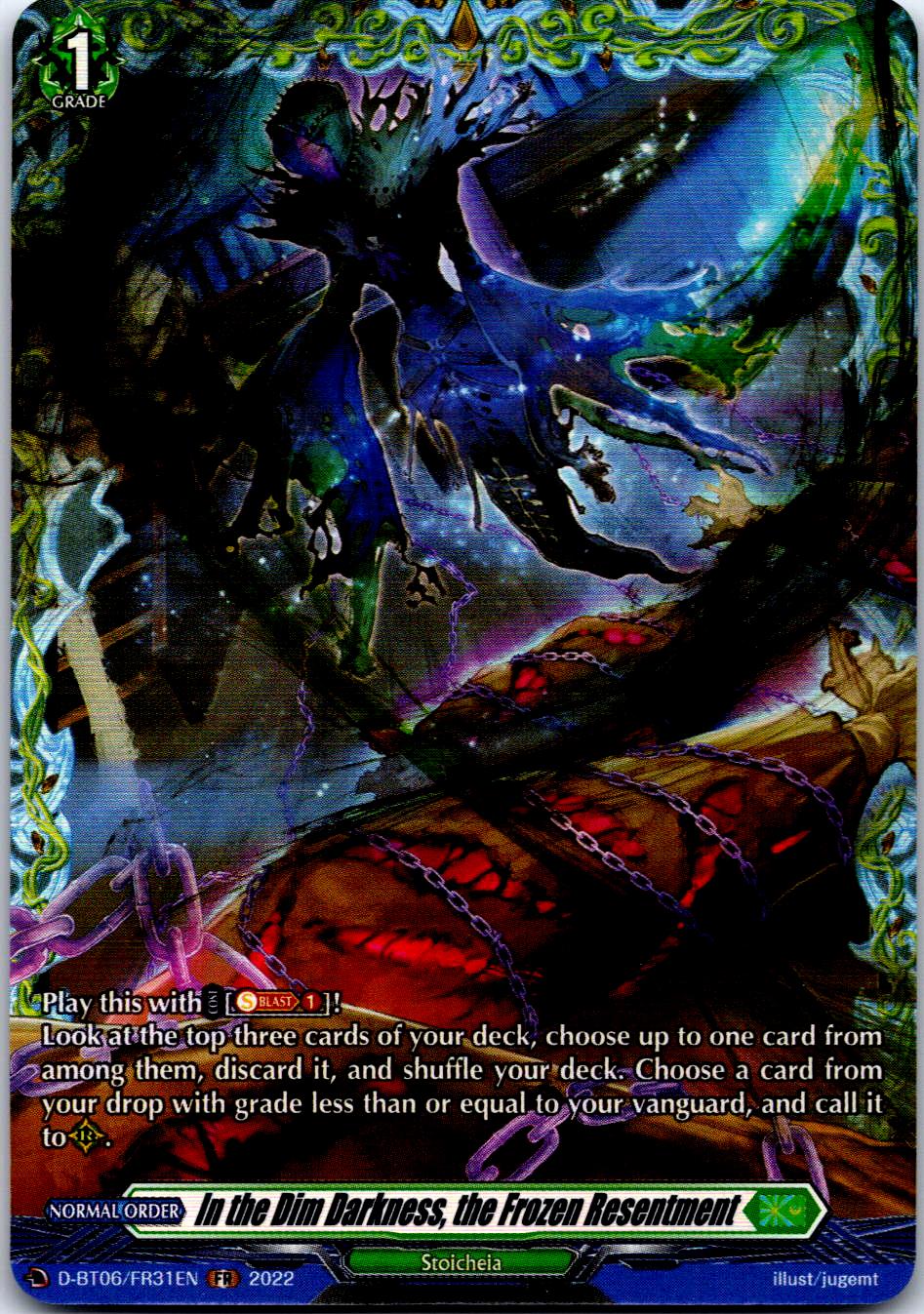 IN THE DIM DARKNESS, THE FROZEN RESENTMENT (FR) D-BT06/FR31EN CF VANGUARD MP