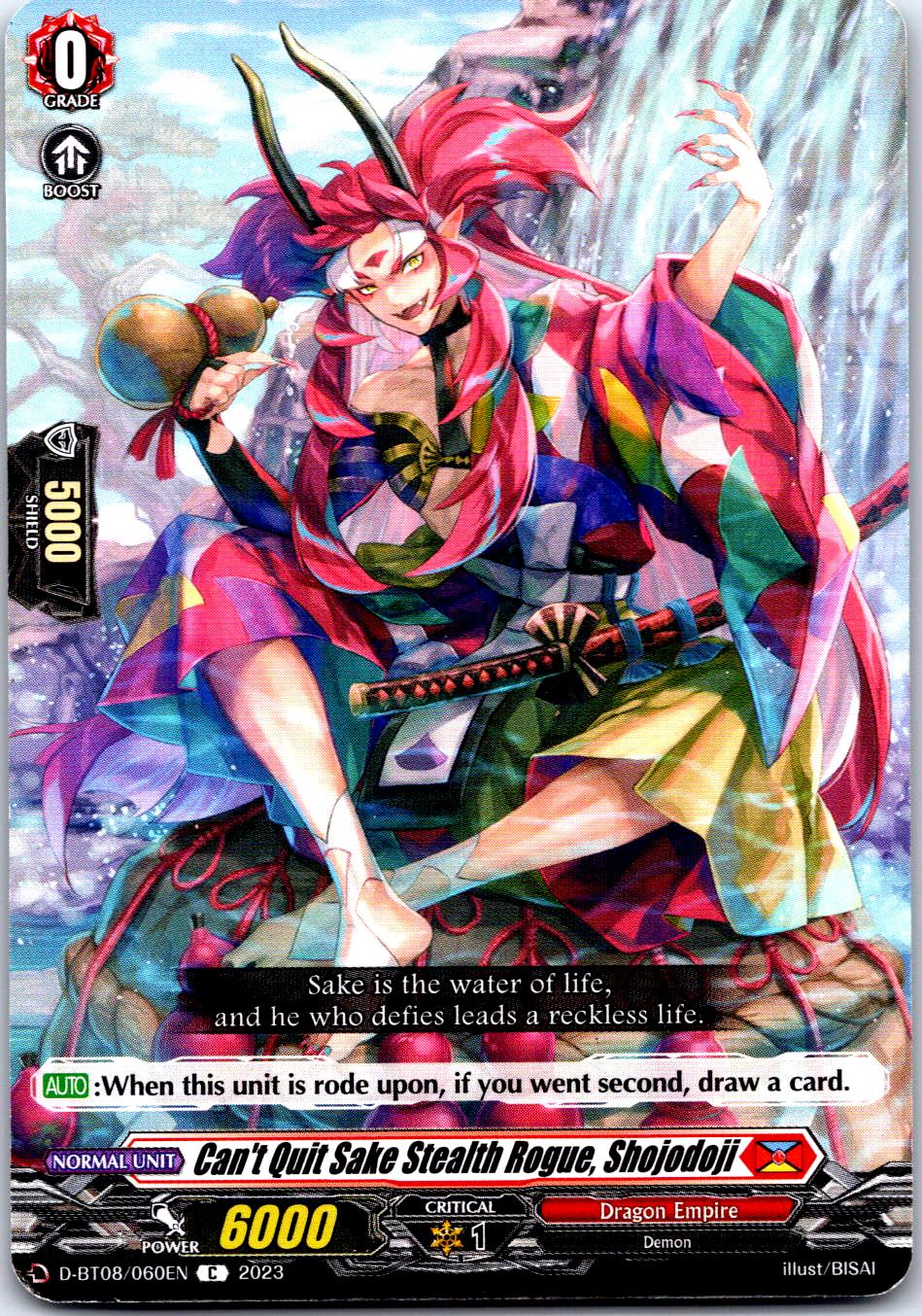 CAN'T QUIT SAKE STEALTH ROGUE, SHOJODOJI D-BT08/060EN C CARDFIGHT!! VANGUARD MP