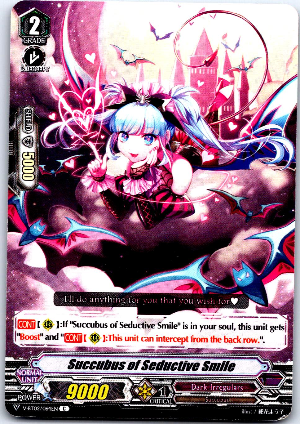 SUCCUBUS OF SEDUCTIVE SMILE V-BT02/064EN C CARDFIGHT!! VANGUARD MP