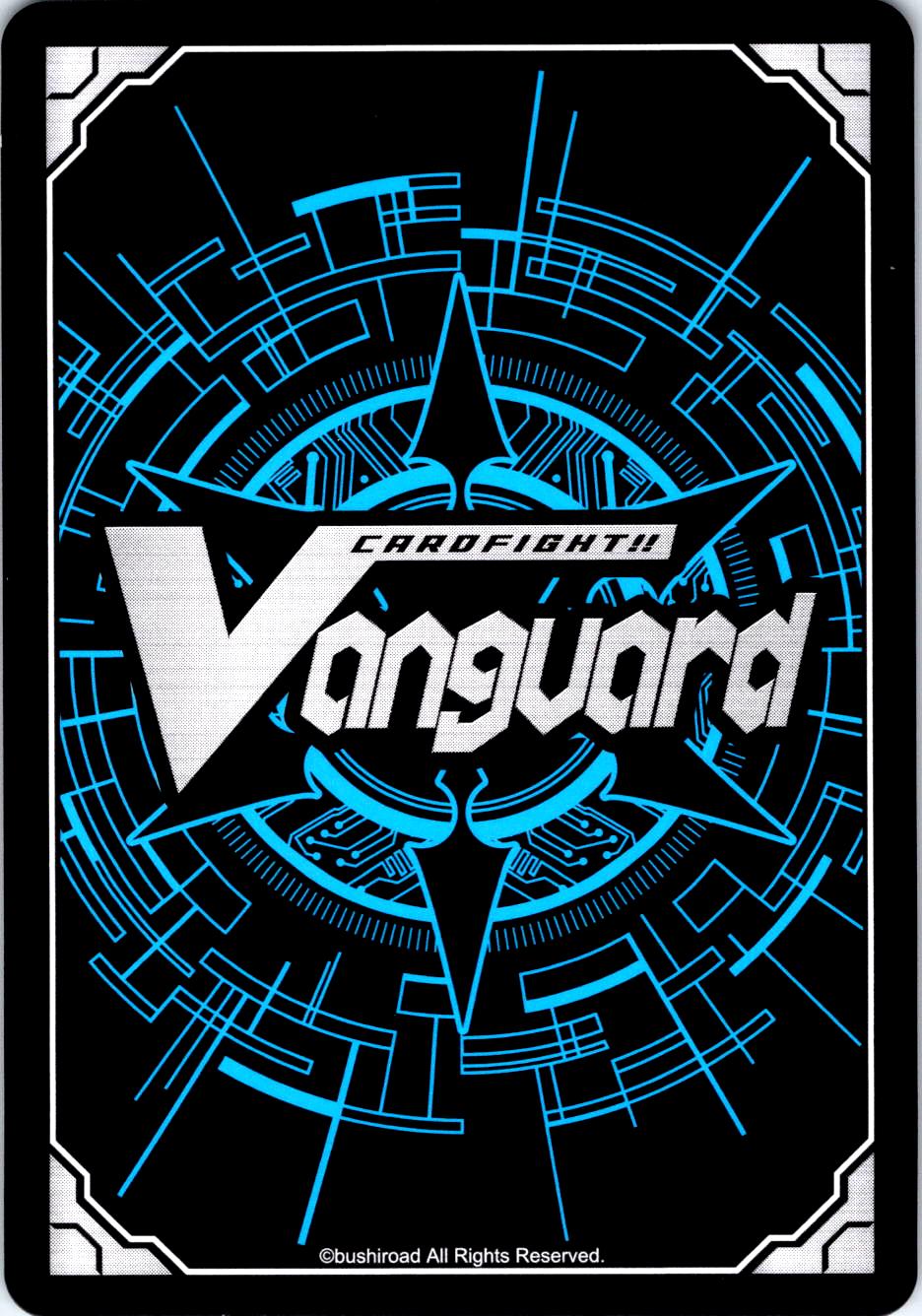 GURUGAON DZ-BT10/057EN R CARDFIGHT!! VANGUARD MP