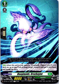 DEEPLANDS, GRAZKAYNE DZ-BT12/108EN C CARDFIGHT!! VANGUARD MP