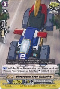 Dimensional Robo, Daibattles
