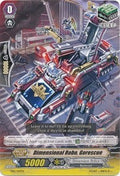 Dimensional Robo, Gorescue