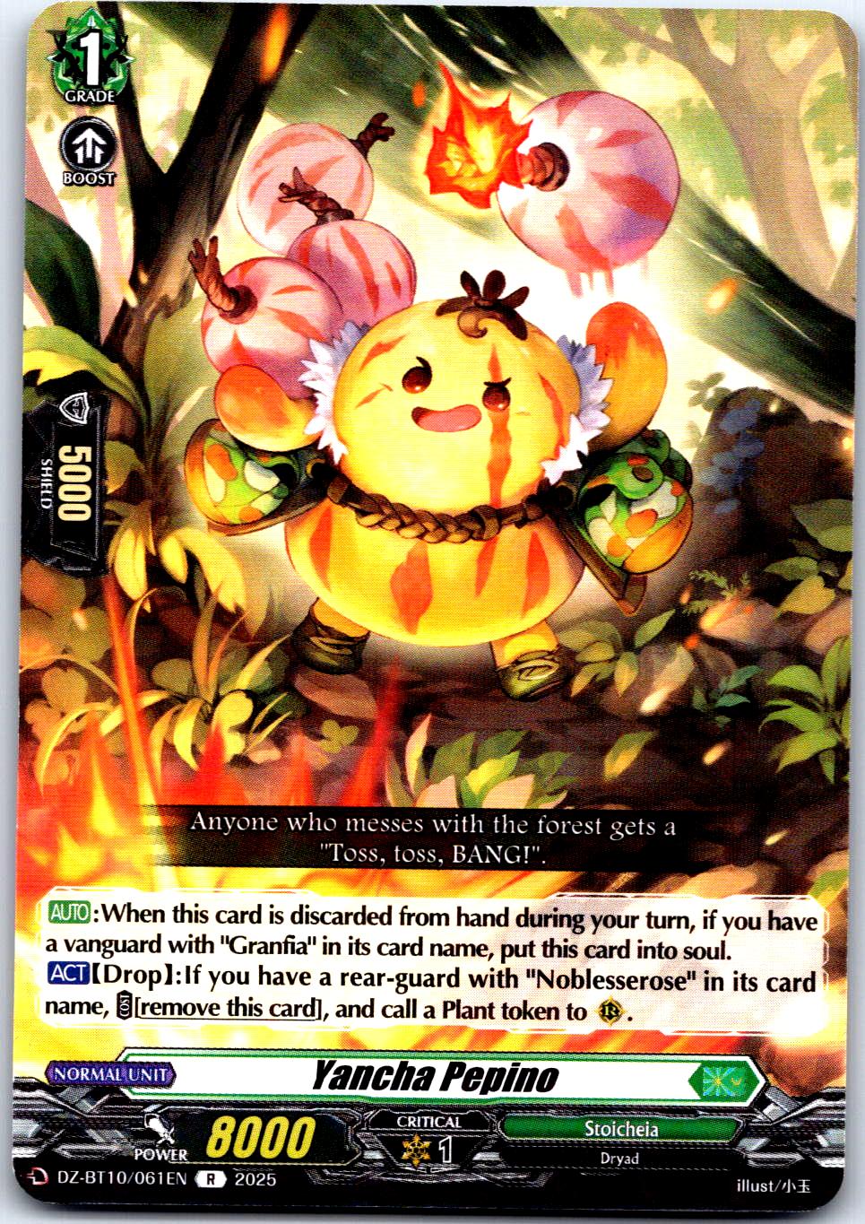 YANCHA PEPINO DZ-BT10/061EN R CARDFIGHT!! VANGUARD MP