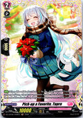 PICK-UP A FAVORITE, TUPRA (FR) DZ-LBT02/FR28EN FR CARDFIGHT!! VANGUARD LP