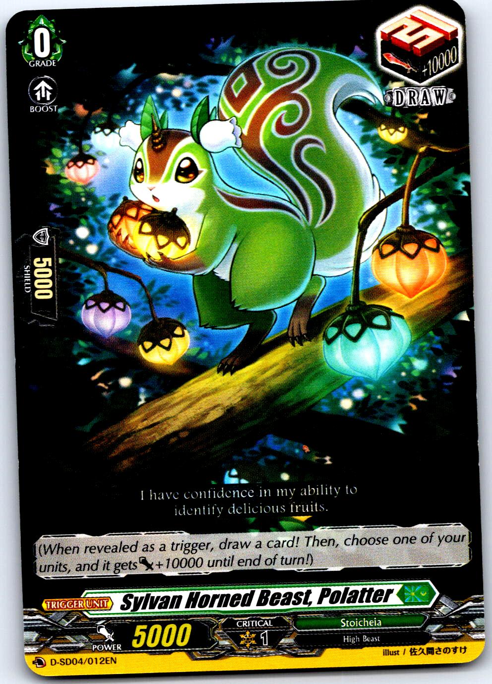 SYLVAN HORNED BEAST, POLATTER D-SD04/012EN TRIAL DECK CARDFIGHT!! VANGUARD MP