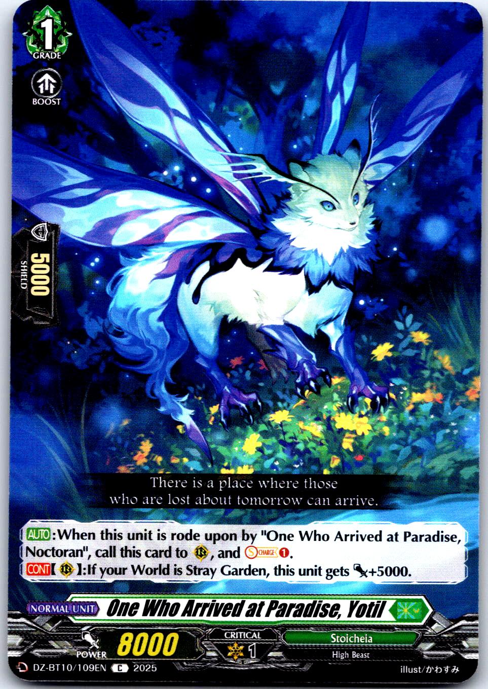ONE WHO ARRIVED AT PARADISE, YOTIL DZ-BT10/109EN C CARDFIGHT!! VANGUARD MP