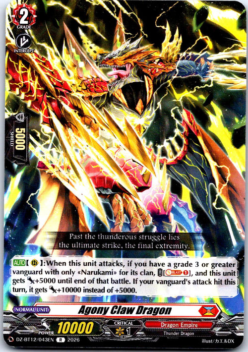 AGONY CLAW DRAGON DZ-BT12/043EN R CARDFIGHT!! VANGUARD MP