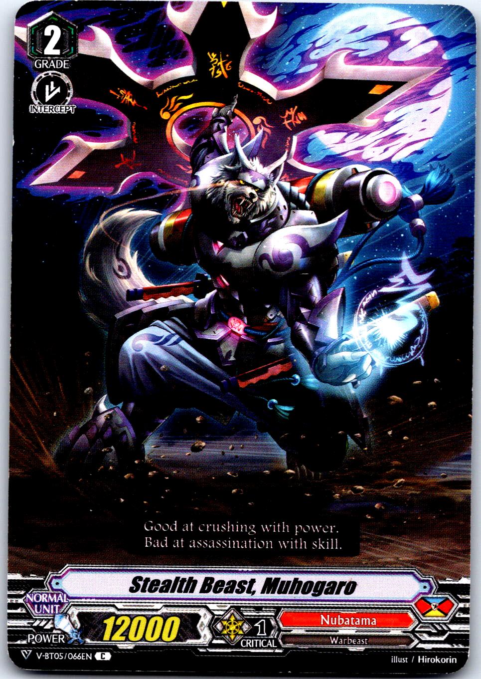 STEALTH BEAST, MUHOGARO V-BT05/066EN C CARDFIGHT!! VANGUARD MP