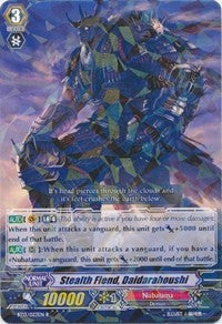 Stealth Fiend, Daidarahoushi