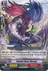Stealth Fiend, Mezuou