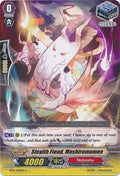 Stealth Fiend, Mashiromomen