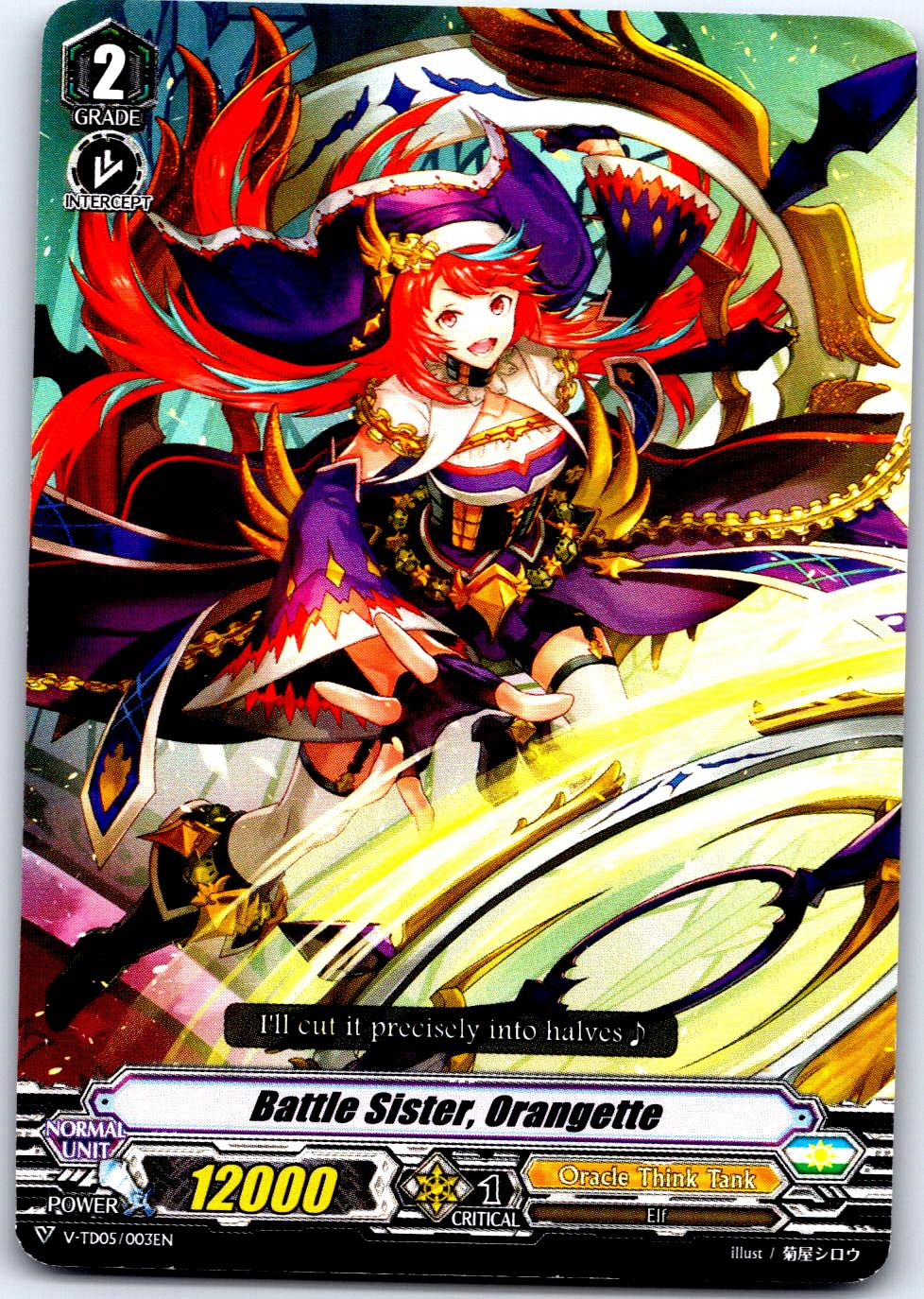 BATTLE SISTER, ORANGETTE V-TD05/003EN TRIAL DECK CARDFIGHT!! VANGUARD MP