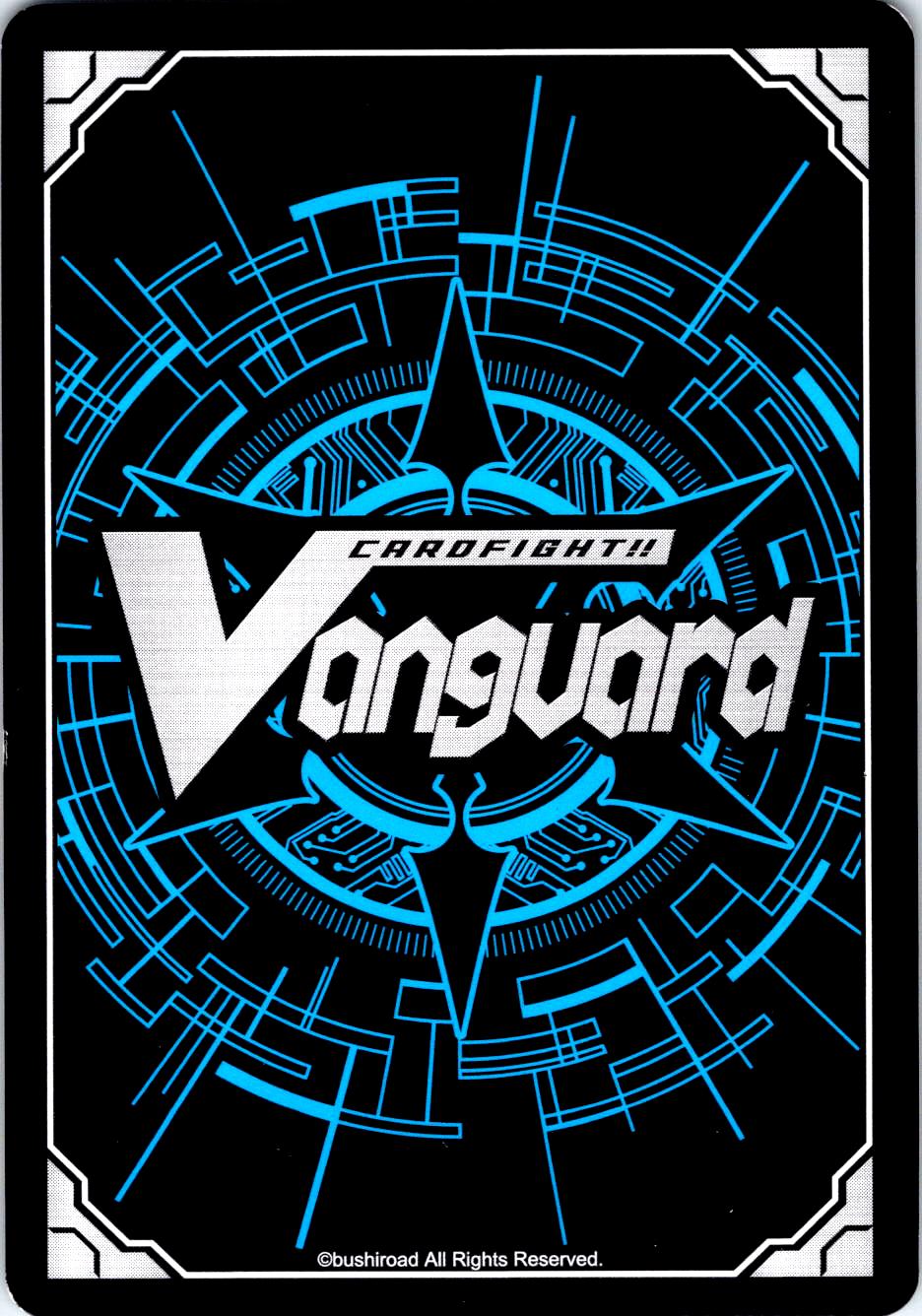 TRICKSTAR D-SD01/009EN TRIAL DECK CARDFIGHT!! VANGUARD MP