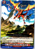 TO EQUILIBRIZE THE SCALES OF THE WORLD DZ-BT04/046EN R CARDFIGHT!! VANGUARD MP