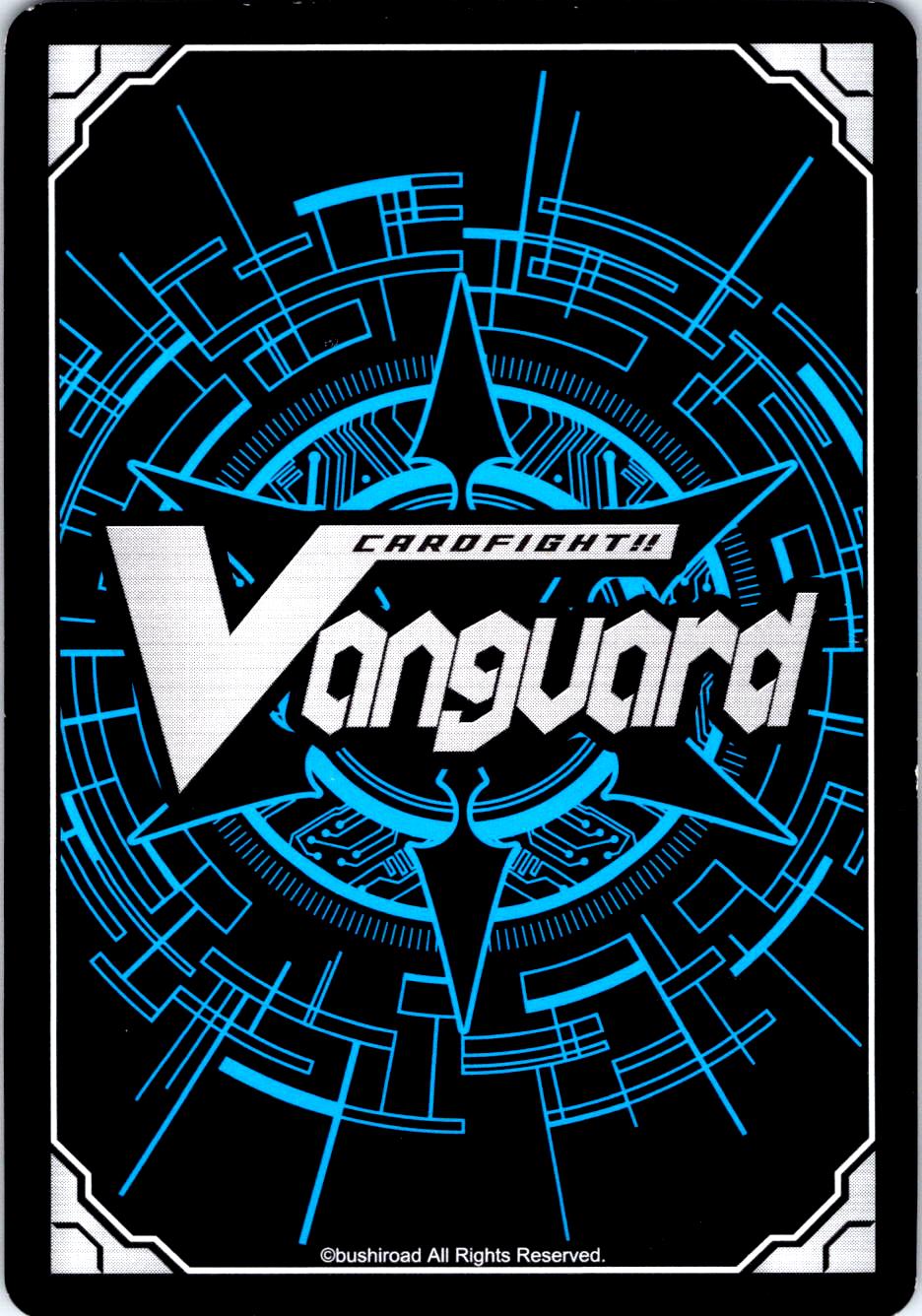 FULL FULL APPEAL, FARLULL V-TD08/001EN TRIAL DECK CARDFIGHT!! VANGUARD MP