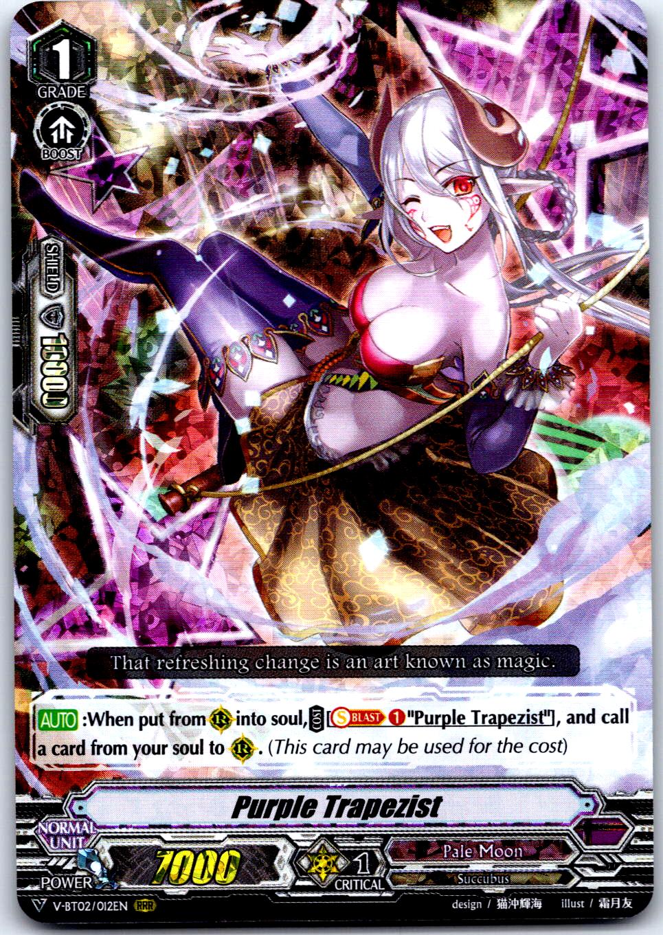 PURPLE TRAPEZIST V-BT02/012EN TRIPLE RARE CARDFIGHT!! VANGUARD MP
