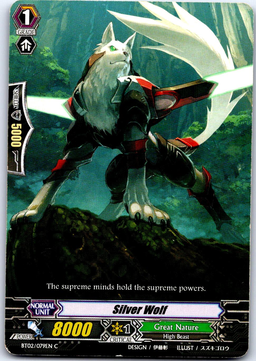 SILVER WOLF BT02/079EN C CARDFIGHT!! VANGUARD MP