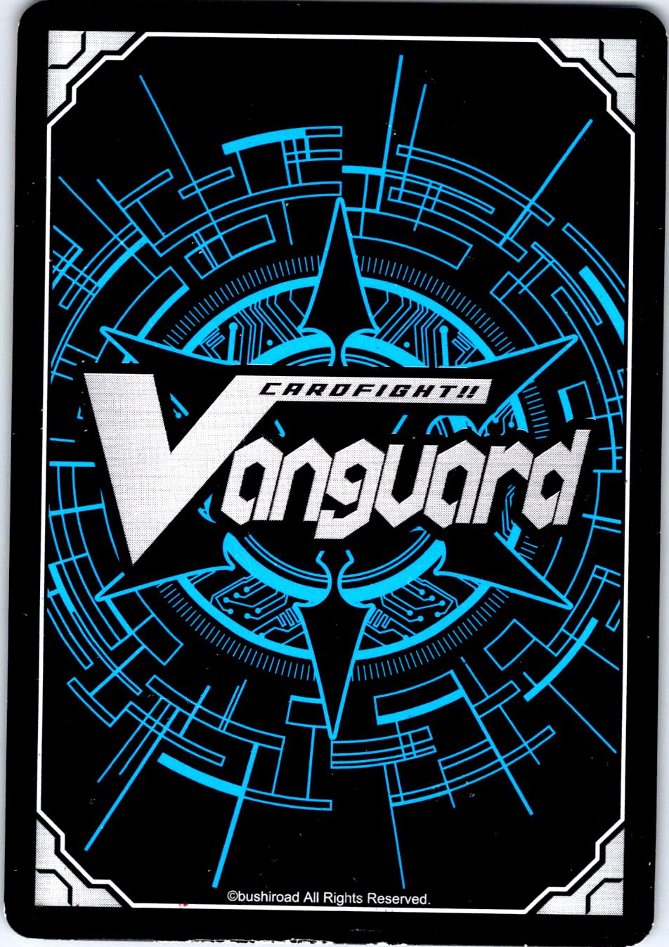 WINDSTORM MONSTER, CYCLOGAADE D-BT08/044EN R CARDFIGHT!! VANGUARD HP