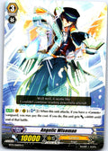ANGELIC WISEMAN BT14/066EN C CARDFIGHT!! VANGUARD MP