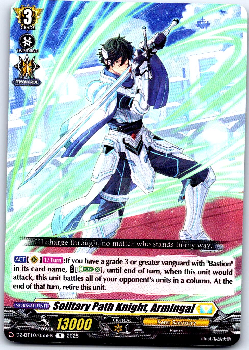 SOLITARY PATH KNIGHT, ARMINGAL DZ-BT10/055EN R CARDFIGHT!! VANGUARD MP