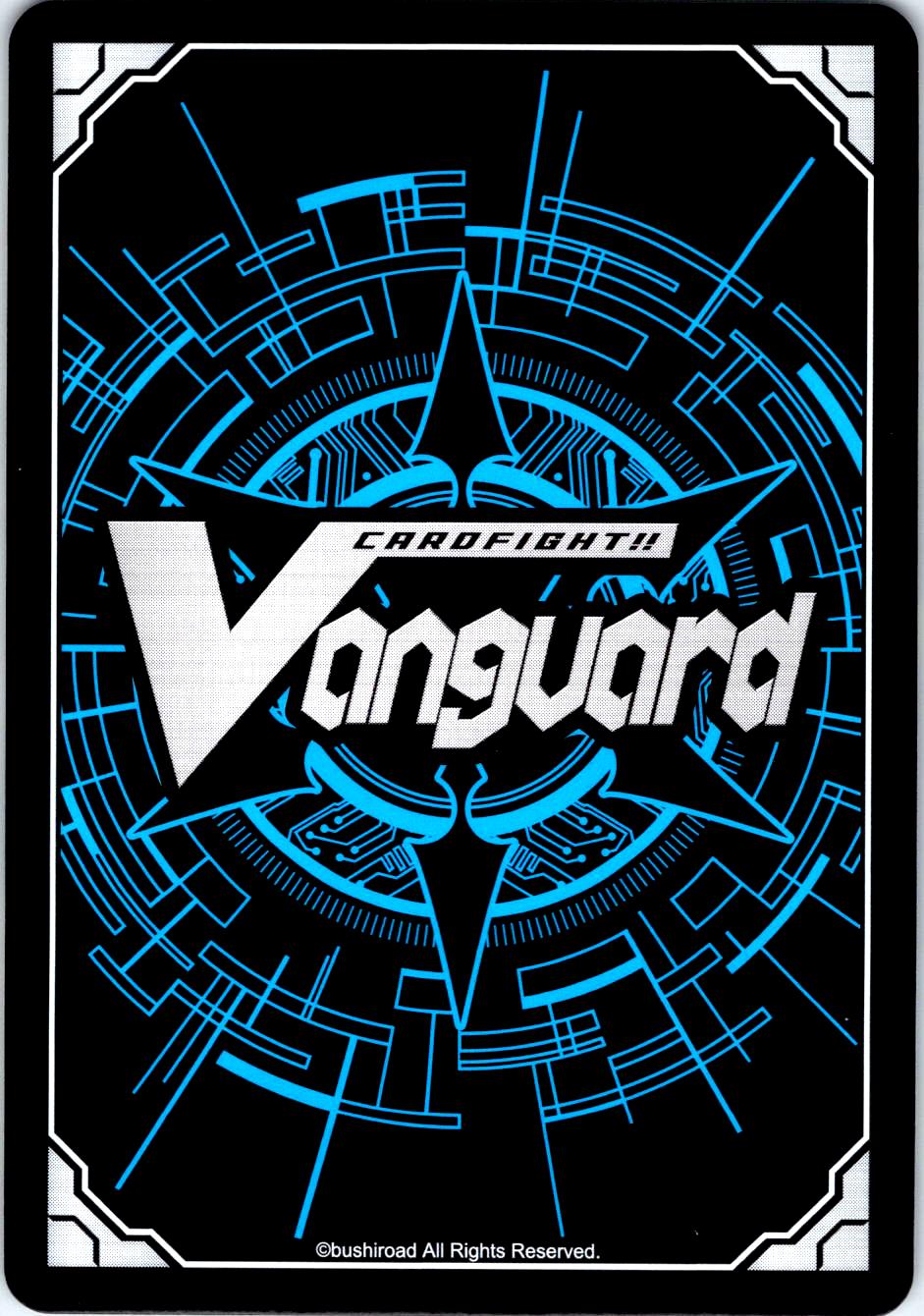 KEEN PRODIGY, YUXUAN DZ-TD02/011EN TRIAL DECK CARDFIGHT!! VANGUARD MP