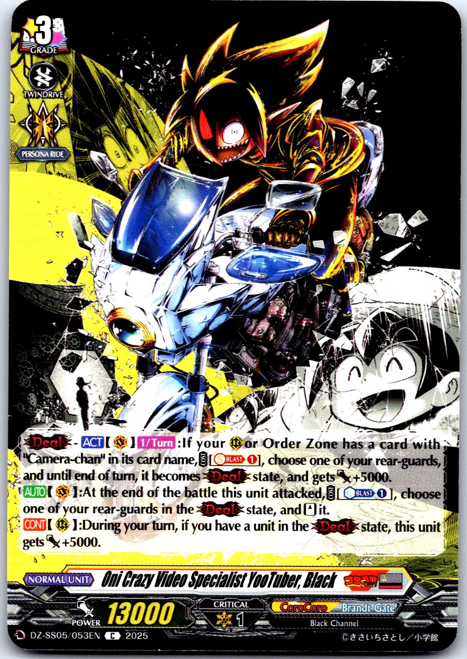 ONI CRAZY VIDEO SPECIALIST YOOTUBER, BLACK DZ-SS05/053EN CARDFIGHT!! VANGUARD MP