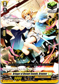 BRINGER OF DISTANT SOUNDS, ARAUNUS DZ-SS01/043EN C CARDFIGHT!! VANGUARD MP
