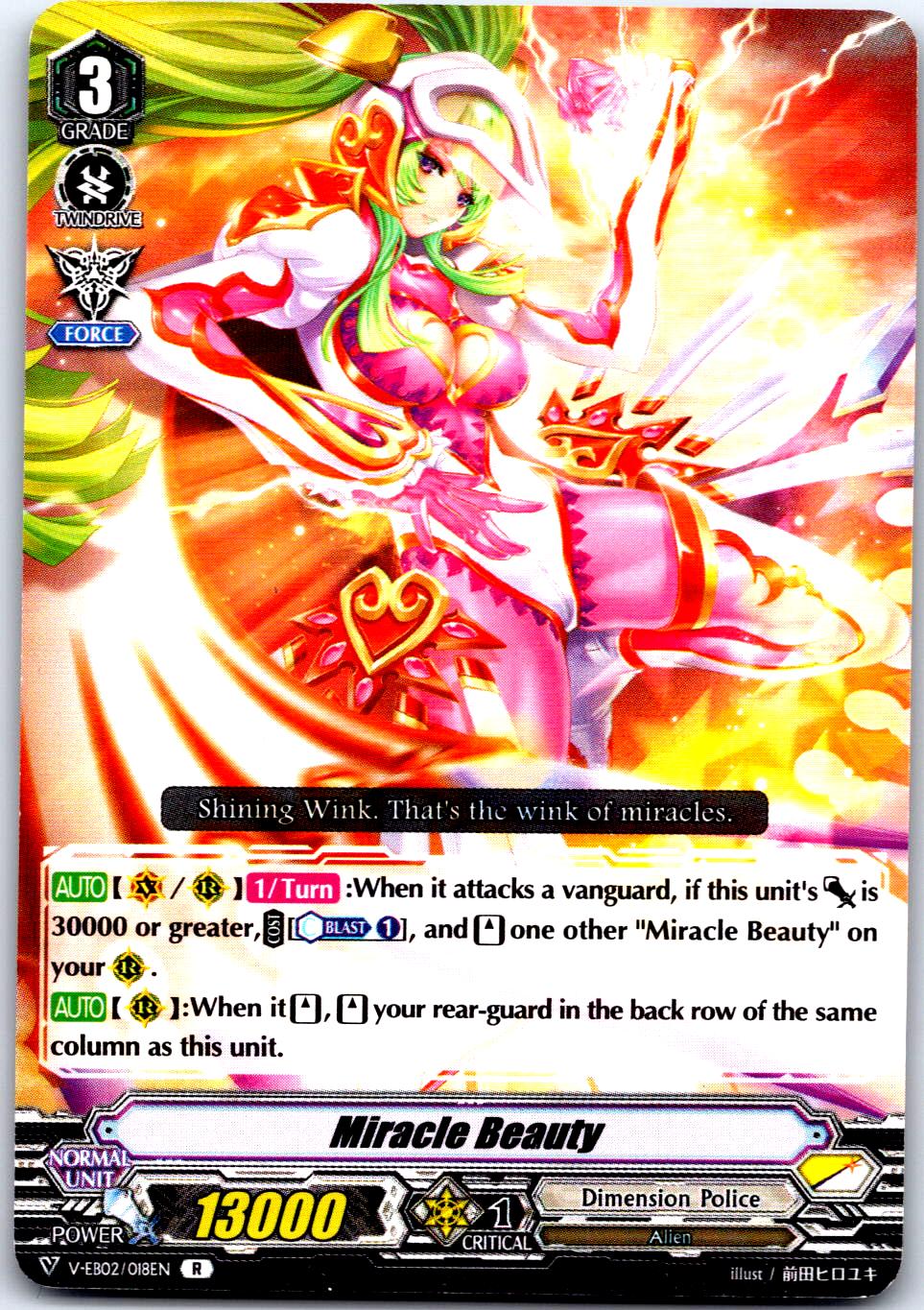 MIRACLE BEAUTY V-EB02/018EN R CARDFIGHT!! VANGUARD MP