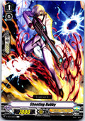 SHOOTING HOBBY V-BT01/055EN C CARDFIGHT!! VANGUARD MP