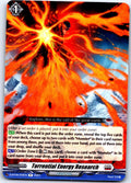 TORRENTIAL ENERGY RESEARCH D-BT08/045EN R CARDFIGHT!! VANGUARD MP