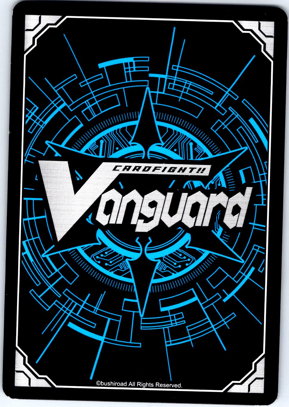STEALTH DRAGON, HITSUMETSU BLAZER V-BT04/030EN R CARDFIGHT!! VANGUARD MP