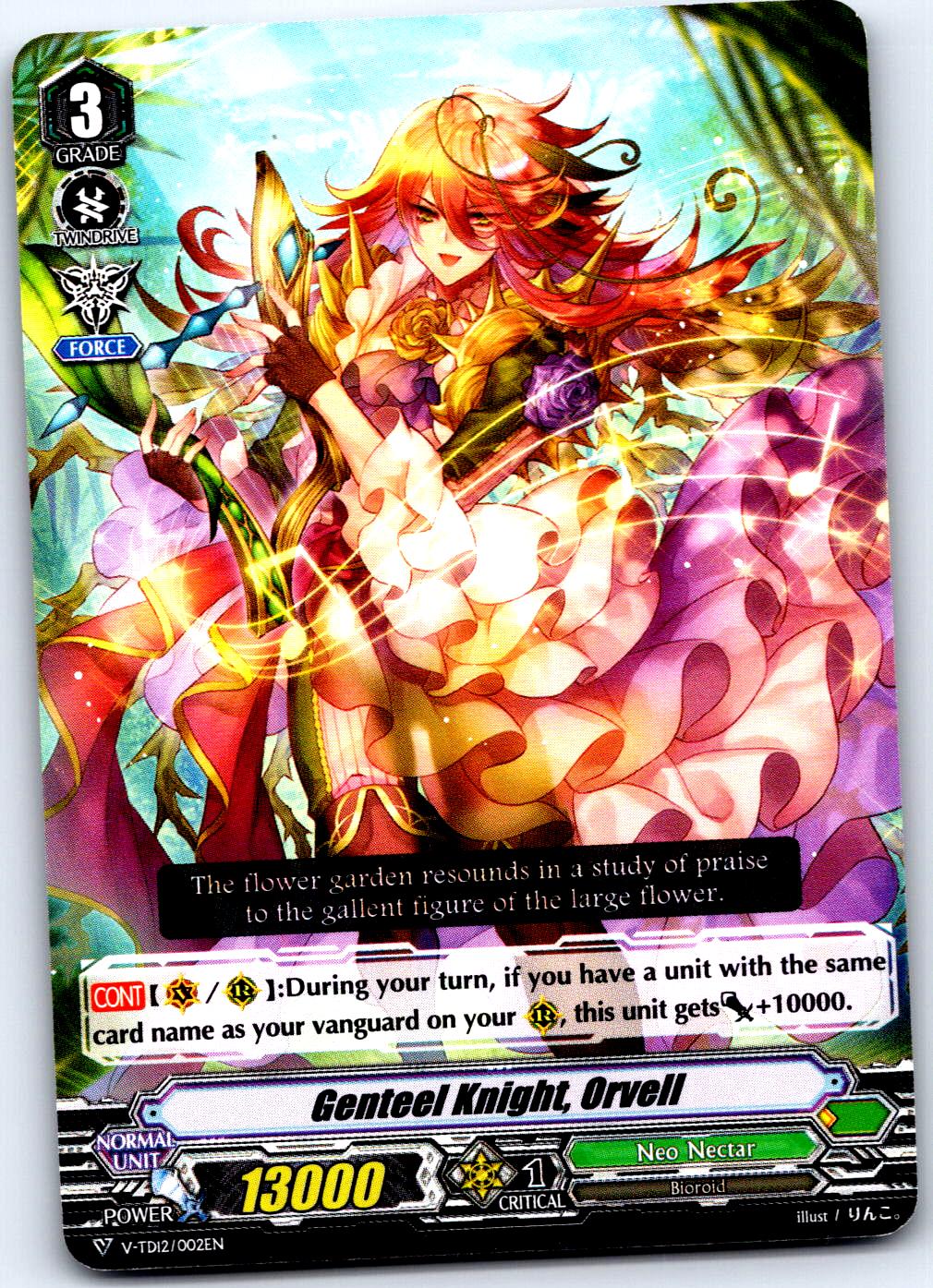 GENTEEL KNIGHT, ORVELL (RRR FOIL) V-TD12/002EN CARDFIGHT!! VANGUARD MP