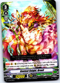 GENTEEL KNIGHT, ORVELL (RRR FOIL) V-TD12/002EN CARDFIGHT!! VANGUARD MP