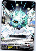 PINCUSHION MONSTER, MOFUGAZURU DZ-BT12/093EN C CARDFIGHT!! VANGUARD MP