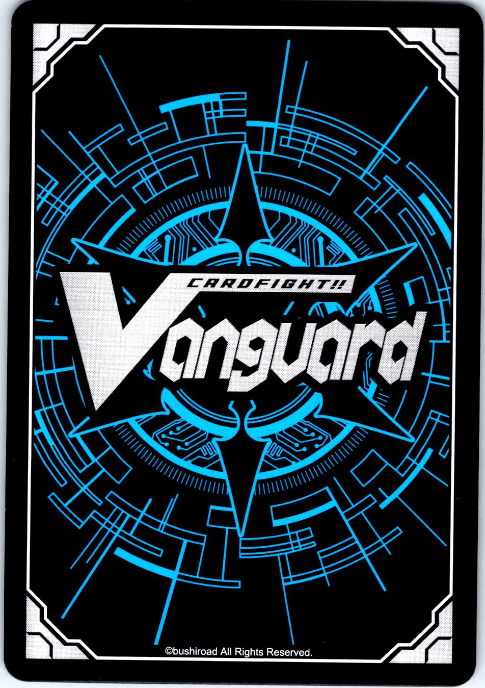 BOLT SHAKER DRAGON (179) D-PR/179EN P CARDFIGHT!! VANGUARD MP