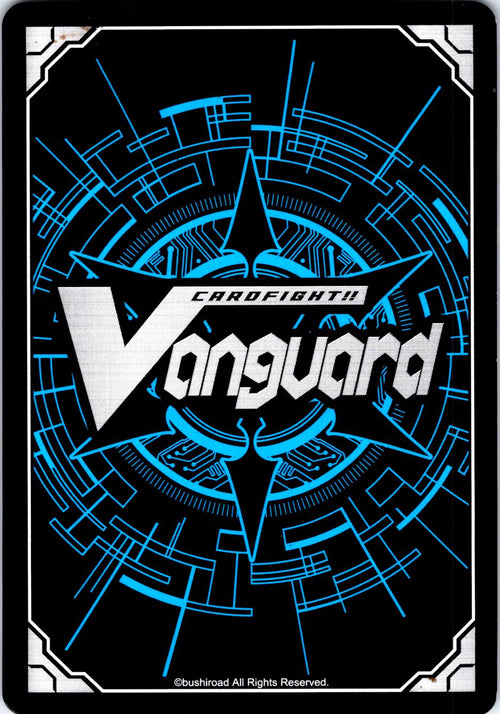 ARE WE DOING THIS? "WOODEN SWORD" RYU D-TB03/087EN C CARDFIGHT!! VANGUARD MP