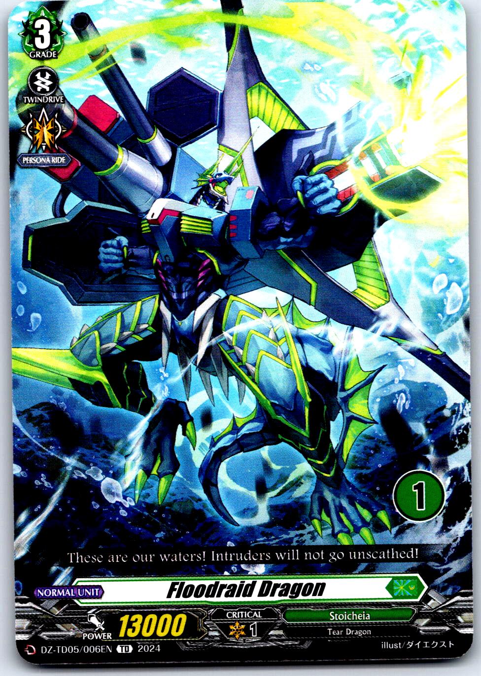 FLOODRAID DRAGON (1) DZ-TD05/006EN TRIAL DECK CARDFIGHT!! VANGUARD MP
