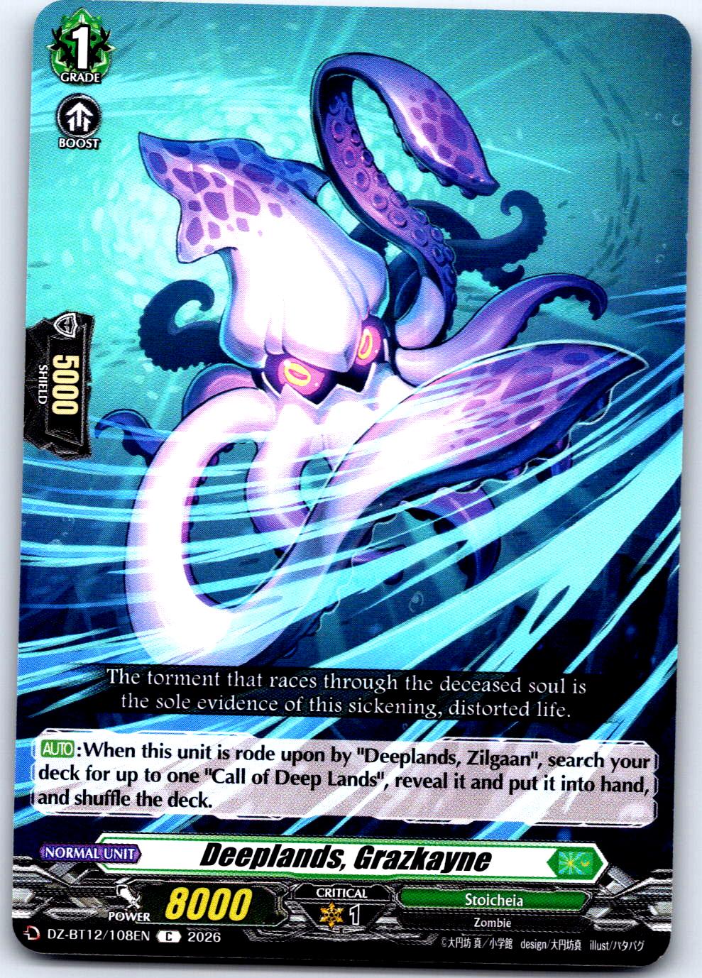 DEEPLANDS, GRAZKAYNE DZ-BT12/108EN C CARDFIGHT!! VANGUARD MP