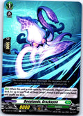 DEEPLANDS, GRAZKAYNE DZ-BT12/108EN C CARDFIGHT!! VANGUARD MP