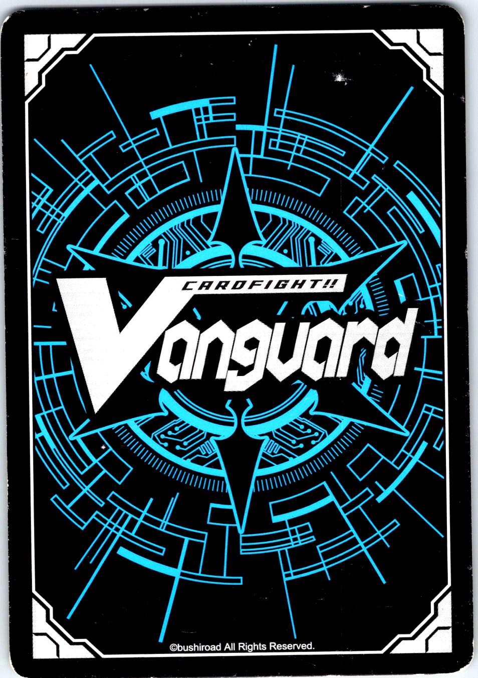 STEALTH FIEND, WARASHIBEHIME G-TCB01/051EN C CARDFIGHT!! VANGUARD MP