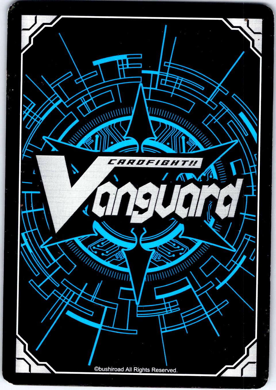 ULTIMATE DEEP HADES EMPEROR, FORFAX D-PS01/016EN CARDFIGHT!! VANGUARD MP