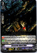 STORMRIDE GHOST SHIP D-VS04/067EN TRIPLE RARE CARDFIGHT!! VANGUARD MP
