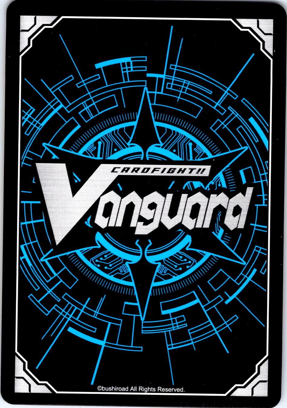 AIBO ACADEMY, GAO MIKADO DZ-TB01/084EN C CARDFIGHT!! VANGUARD MP