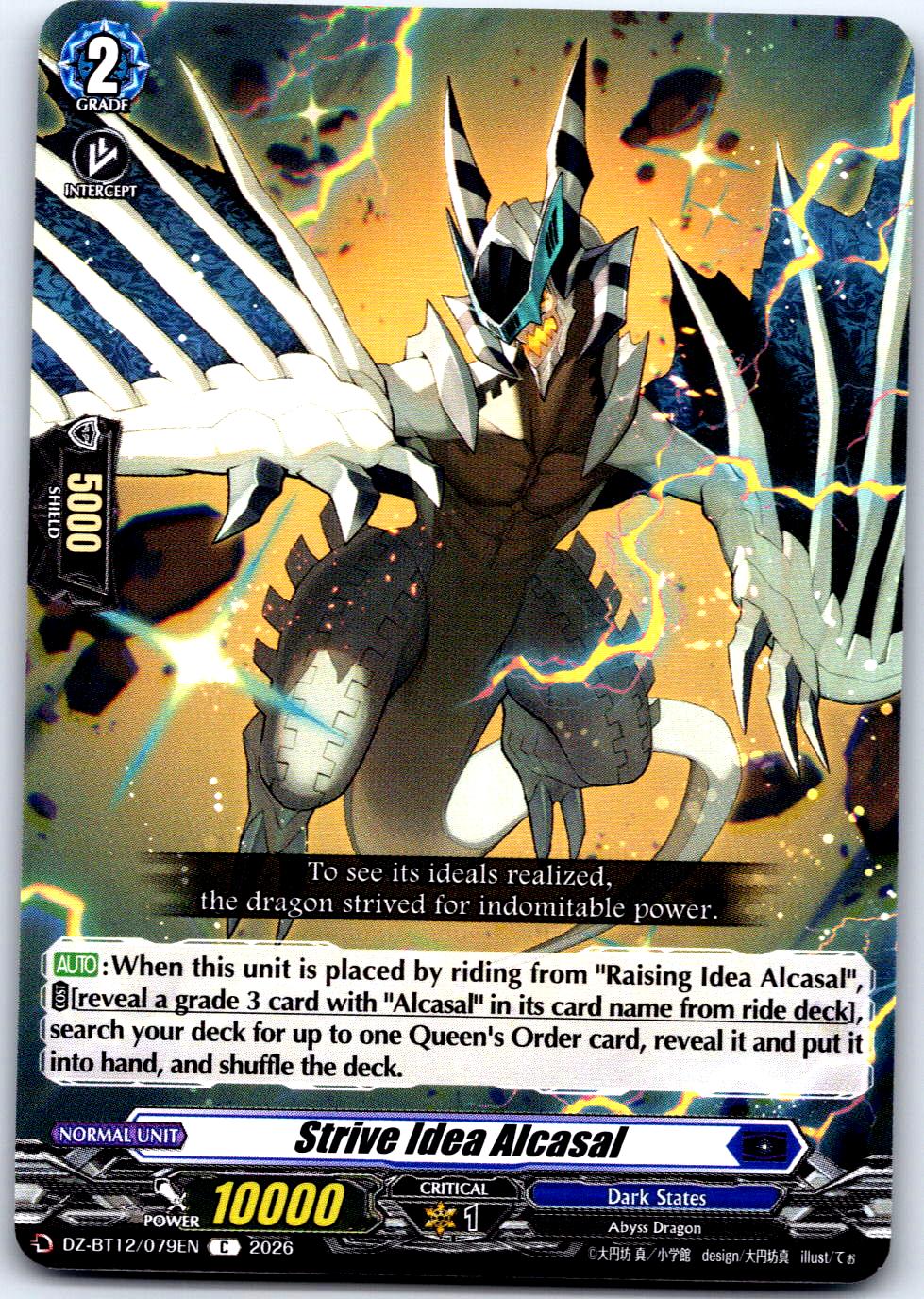 STRIVE IDEA ALCASAL DZ-BT12/079EN C CARDFIGHT!! VANGUARD MP