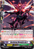MACHINING MOSQUITO MK II G-BT04/039EN R CARDFIGHT!! VANGUARD HP