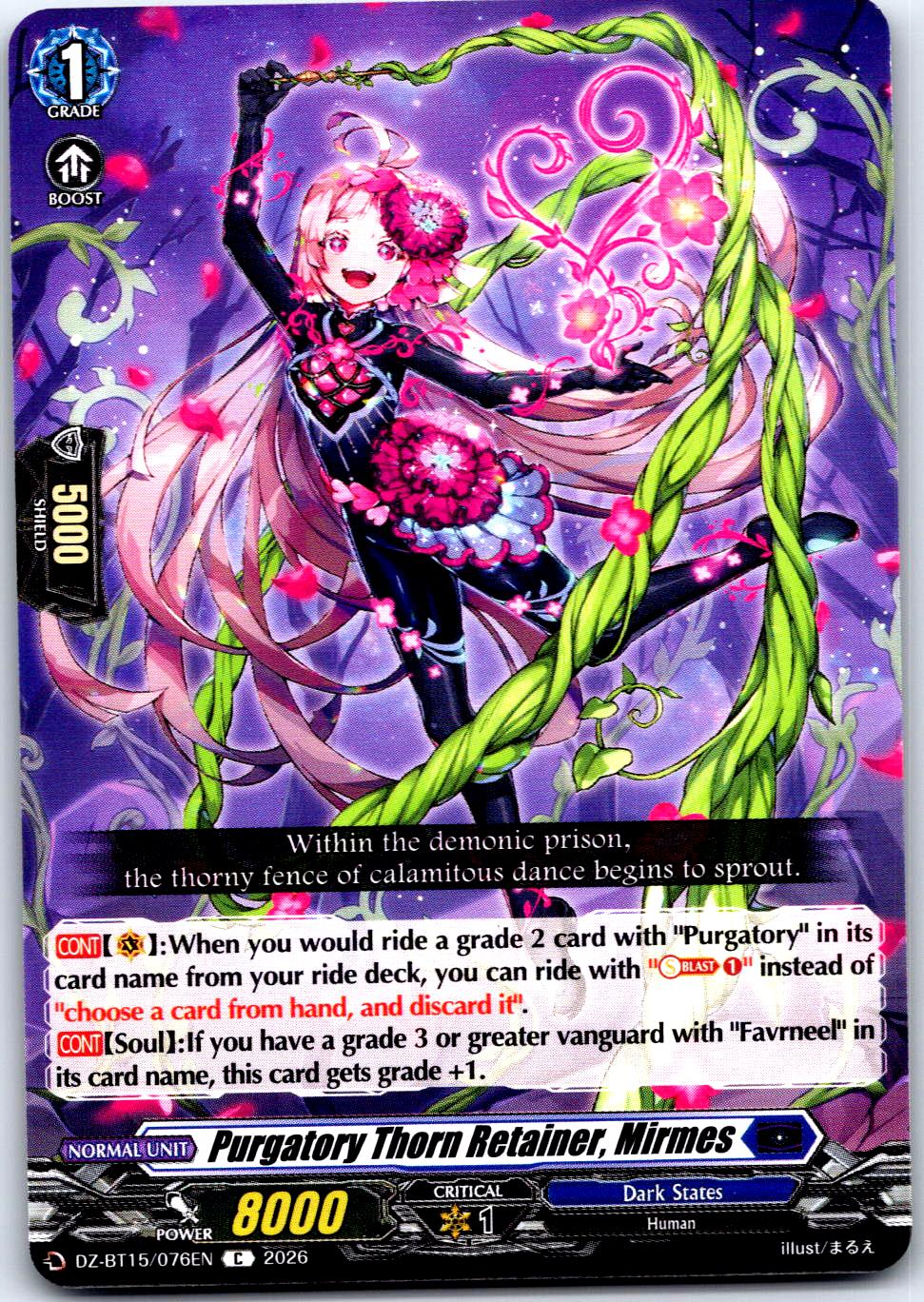 PURGATORY THORN RETAINER, MIRMES DZ-BT15/076EN C CARDFIGHT!! VANGUARD LP