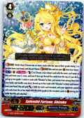 SPLENDID FORTUNE, SHIZUKU G-CB07/004EN TRIPLE RARE CARDFIGHT!! VANGUARD MP