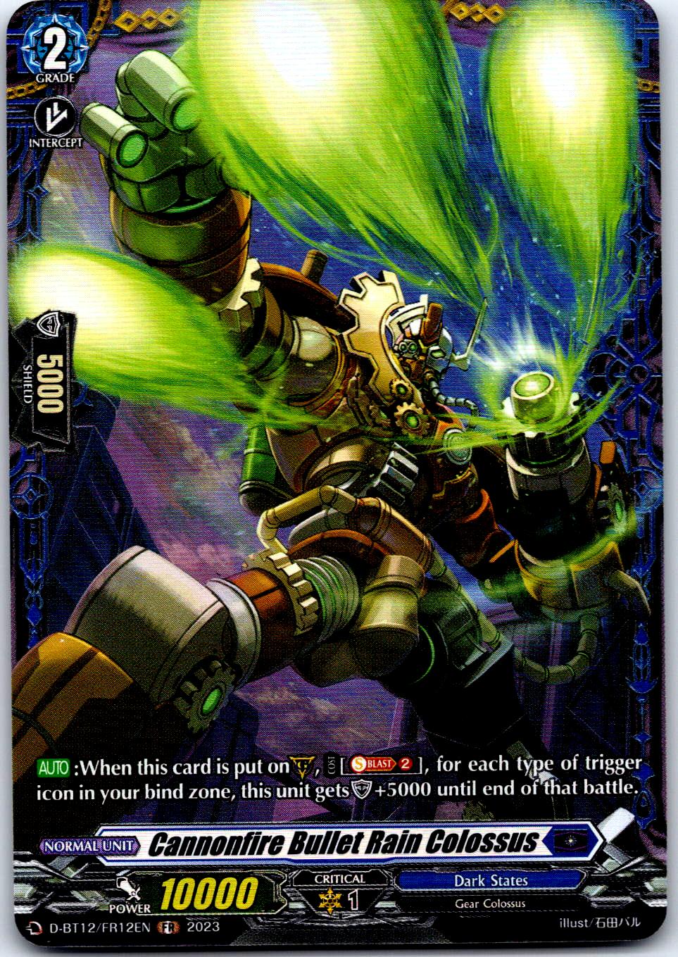 CANNONFIRE BULLET RAIN COLOSSUS (FR) D-BT12/FR12EN CARDFIGHT!! VANGUARD MP