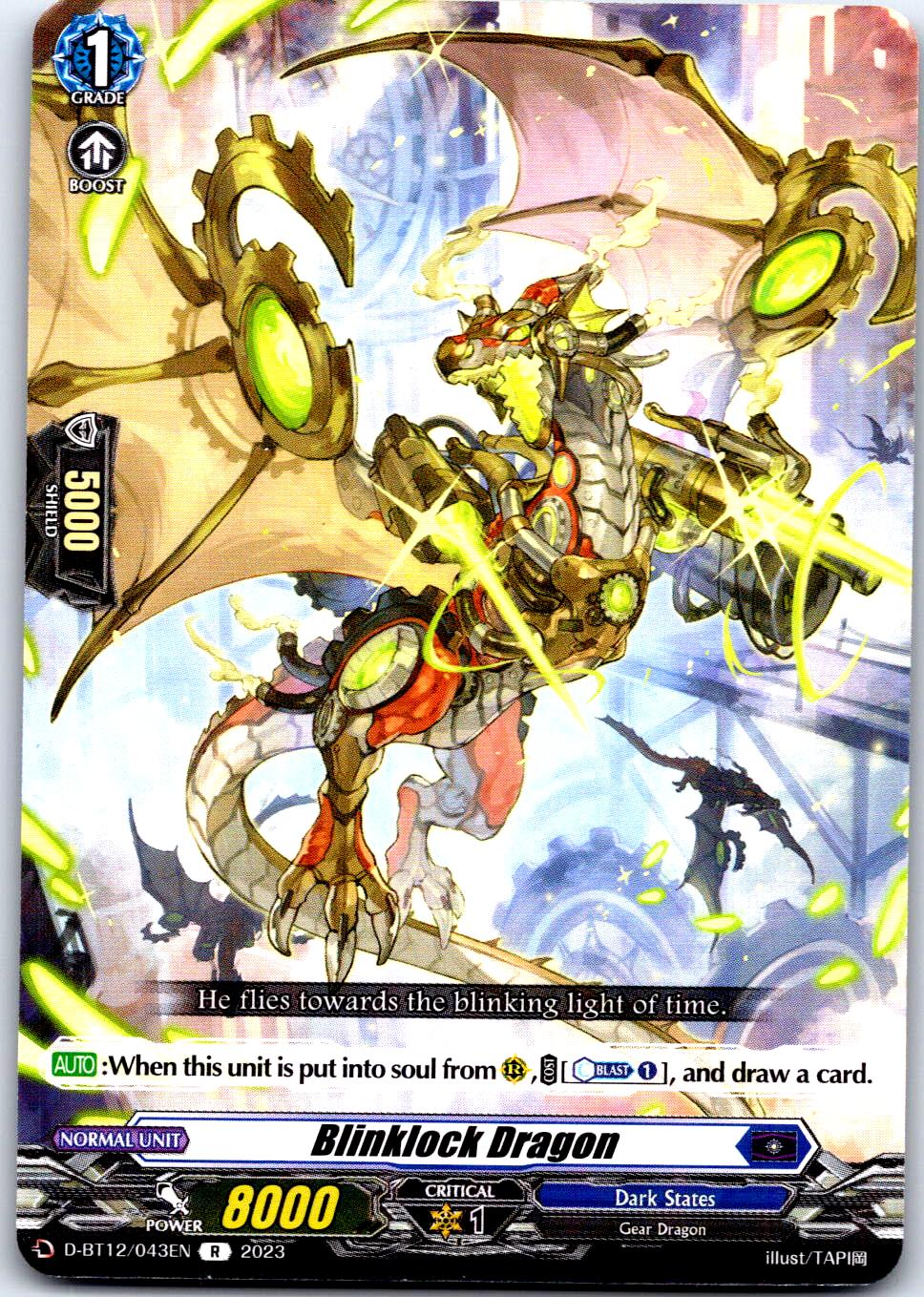 BLINKLOCK DRAGON D-BT12/043EN R CARDFIGHT!! VANGUARD MP
